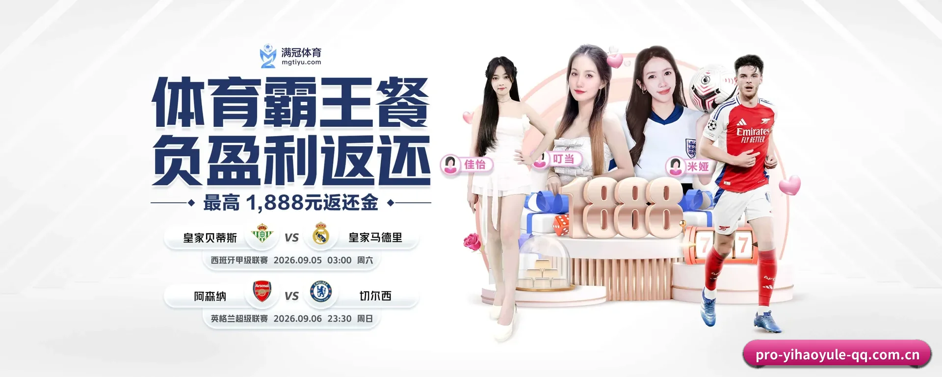 壹号娱乐手机版要走的方向 - 长期内容价值积累